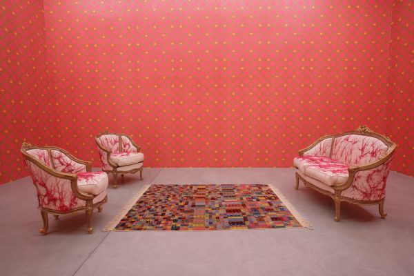 Le Salon Courbé
