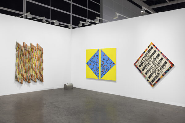 Art Basel Hong Kong 2024