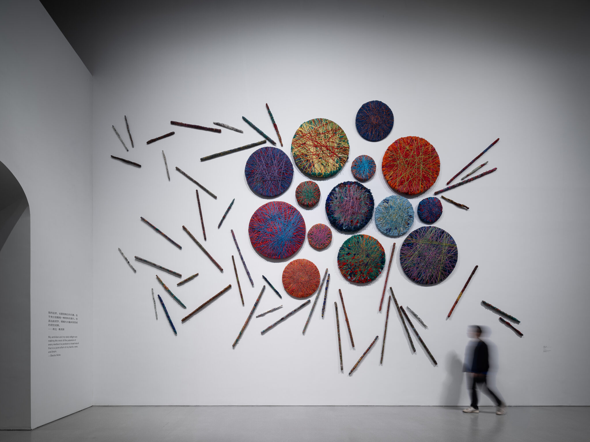 Material Matters – Sheila Hicks and Shi Hui